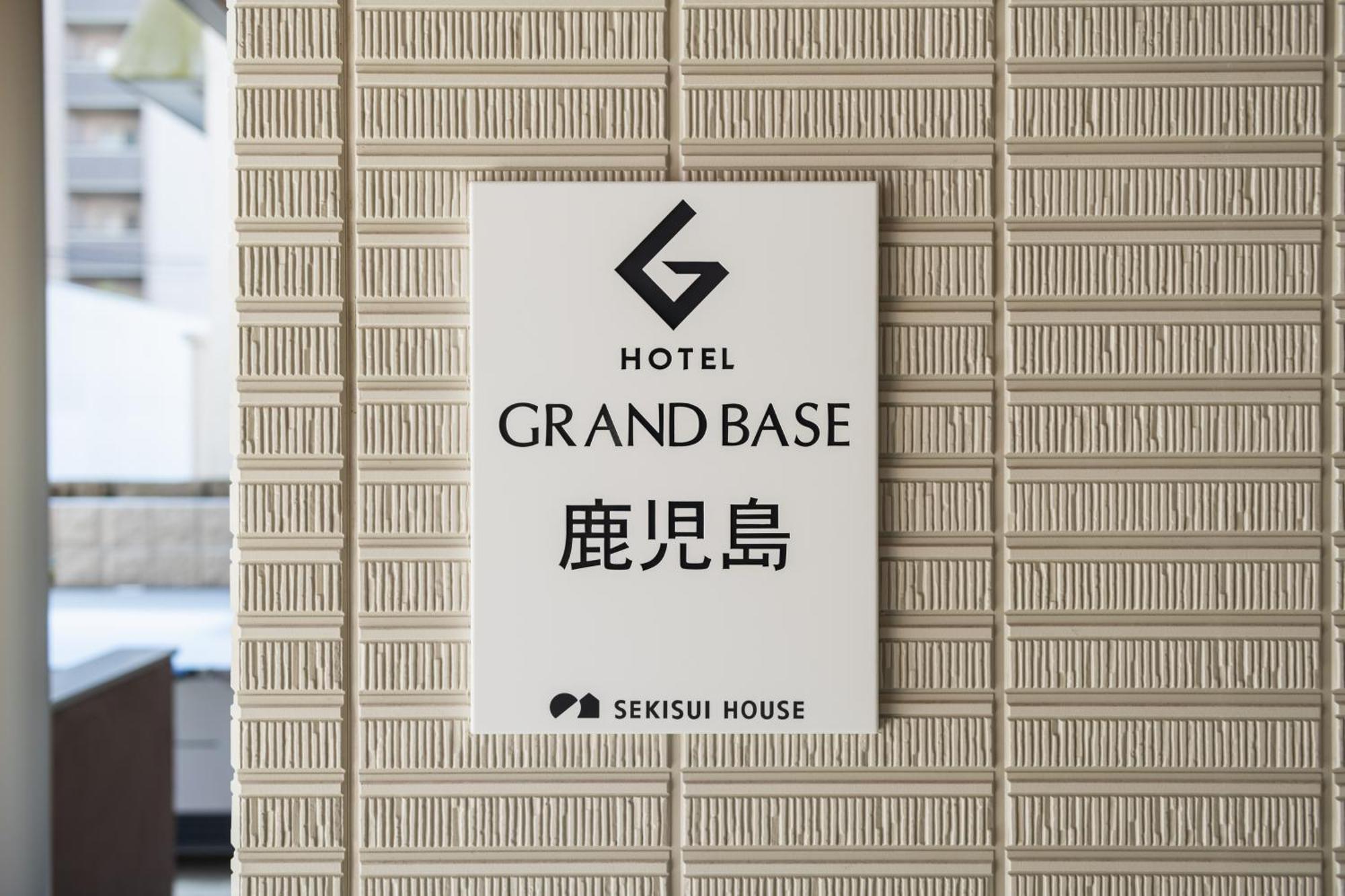 Aparthotel Grand Base Kagoshima Extérieur photo